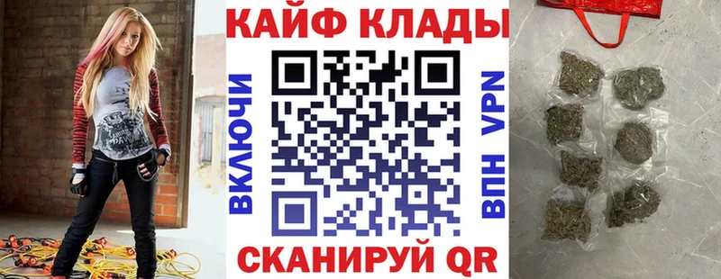 Какие есть наркотики Кадников Гашиш  А ПВП  Меф  Cocaine 