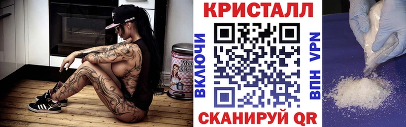 АМФ Premium дарнет шоп Кадников