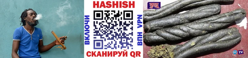OMG ONION  Кадников  ГАШ hashish 