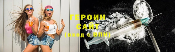 кокаин перу Верхний Тагил