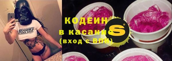 соль ск Верхнеуральск