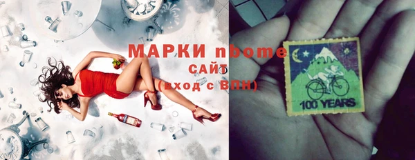 mdpv Покров