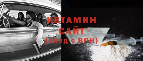 кокаин перу Верхний Тагил