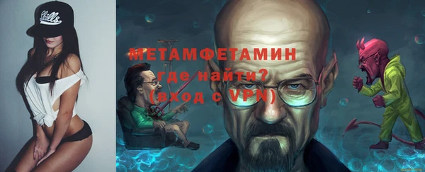 соль ск Верхнеуральск