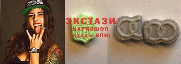 соль ск Верхнеуральск