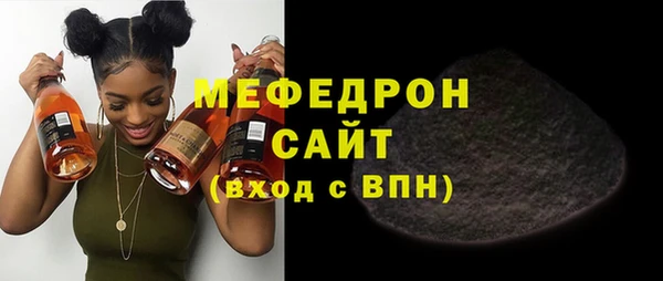 mdpv Покров