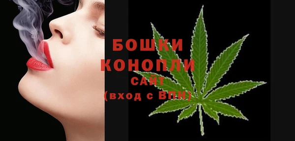 кокаин перу Верхний Тагил