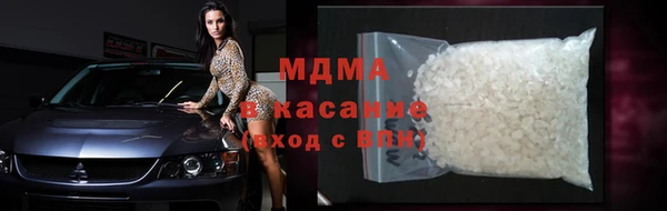 кокаин перу Верхний Тагил