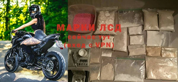 кокаин перу Верхний Тагил