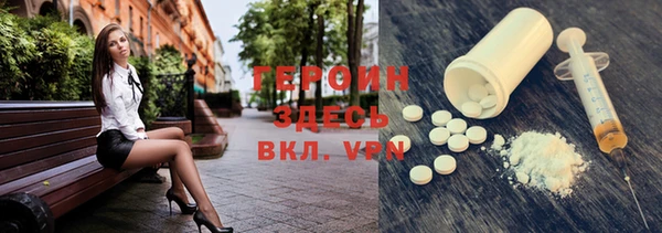 соль ск Верхнеуральск