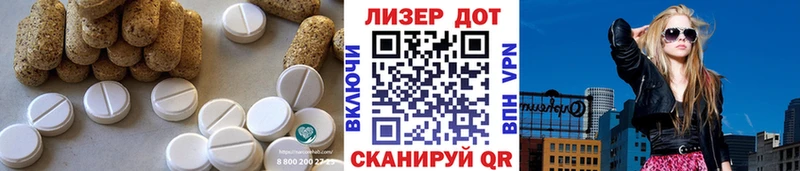 LSD-25 экстази ecstasy  сайты даркнета состав  Кадников  купить  