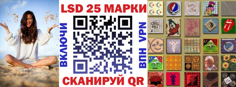 Марки N-bome 1,5мг Кадников