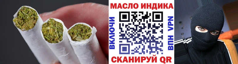 ТГК концентрат  Кадников 