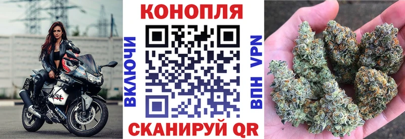 Бошки марихуана индика  Кадников 